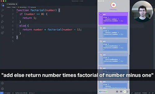 語音編程 軟件開發(fā)的下一個前沿領(lǐng)域