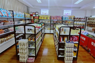 休閑零食加盟品牌如何選？詳解市場趨勢與成功關鍵
